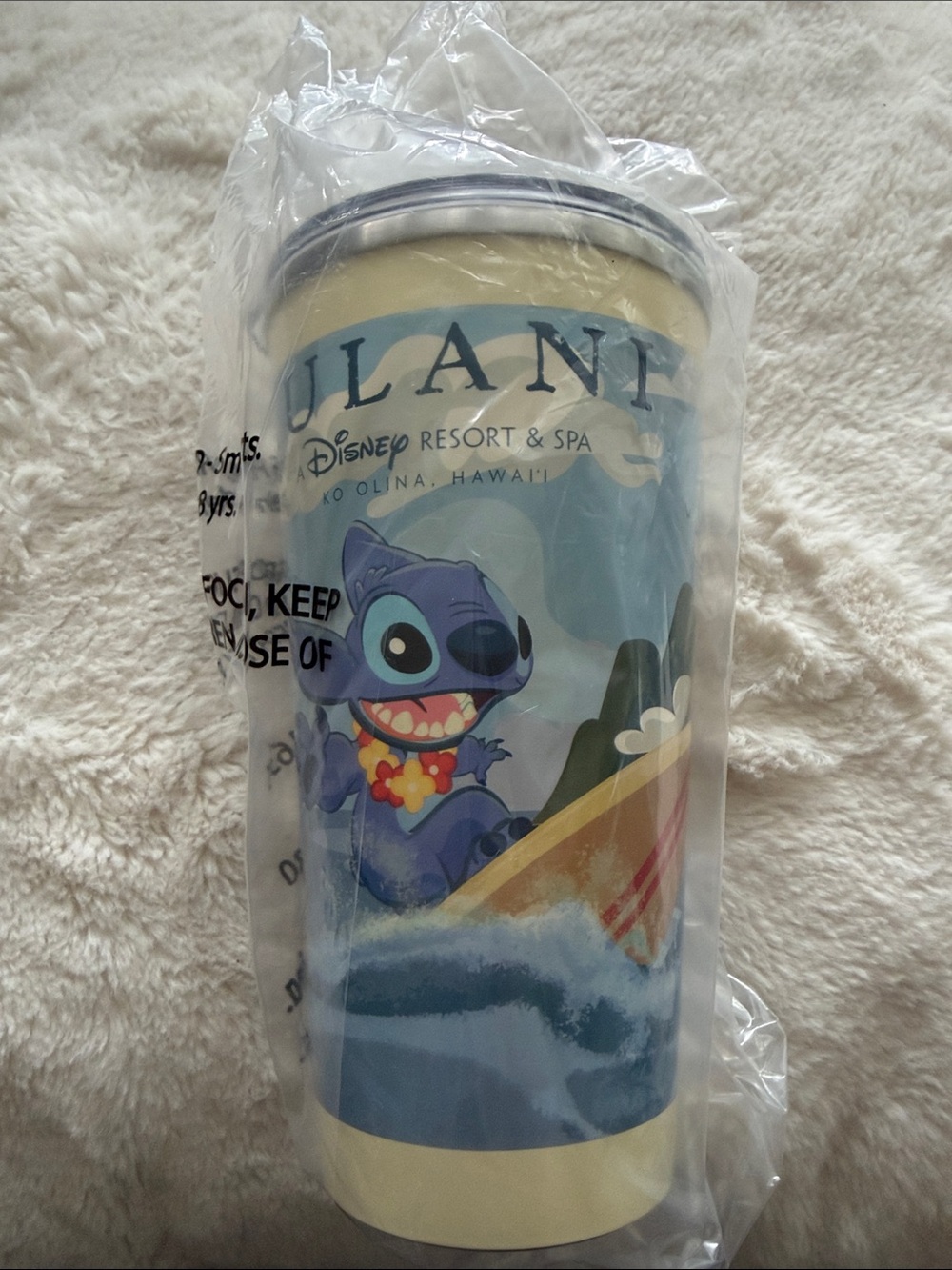 Disney Aulani Tumbler - brand new